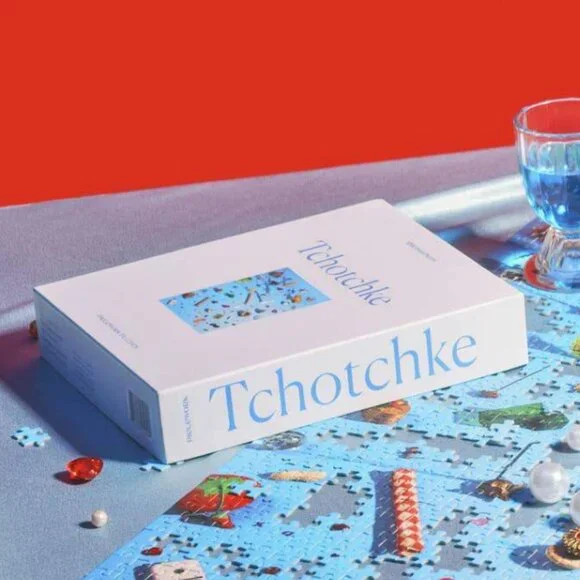 Rare Find: Tchotchke Puzzle by Piecework Puzzles - Picture 1 of 3